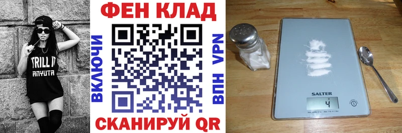 Amphetamine VHQ  Чусовой 