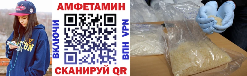 АМФ Premium Чусовой
