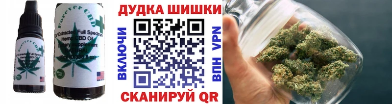 Cannafood конопля  МЕГА маркетплейс  Чусовой 