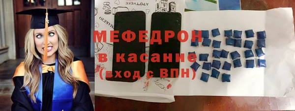 МДПВ Новодвинск
