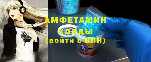 ПСИЛОЦИБИНОВЫЕ ГРИБЫ Нягань