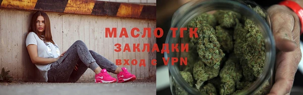 ПСИЛОЦИБИНОВЫЕ ГРИБЫ Нягань