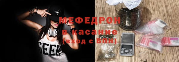 мдма Няндома
