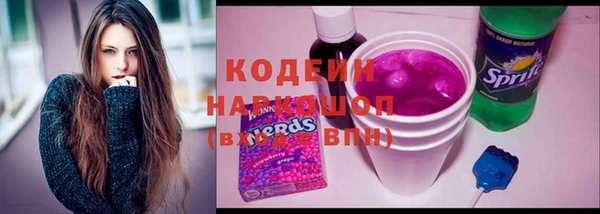 мдма Няндома