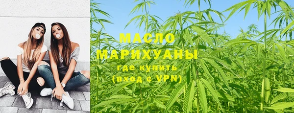 мдма Няндома