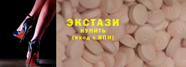 стафф Нязепетровск