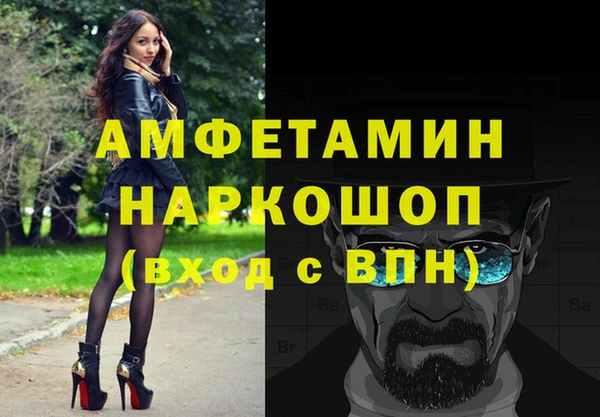 ПСИЛОЦИБИНОВЫЕ ГРИБЫ Нягань