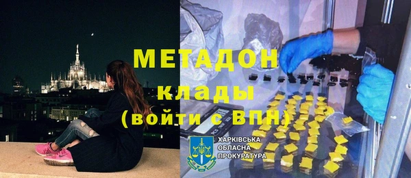 ПСИЛОЦИБИНОВЫЕ ГРИБЫ Нягань