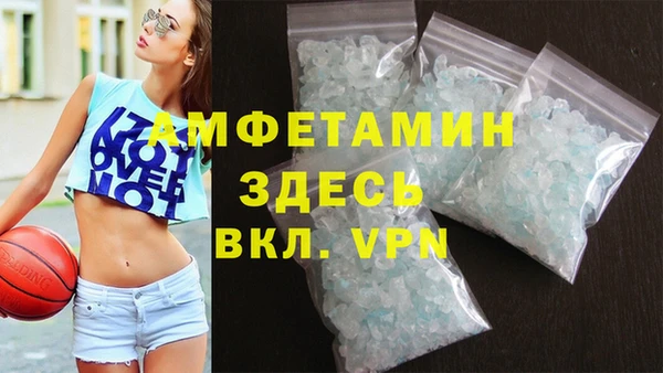 мдма Няндома