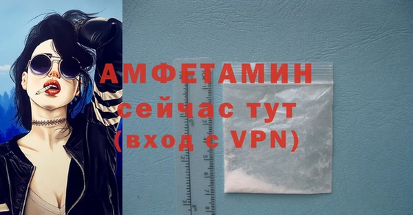 мдма Няндома