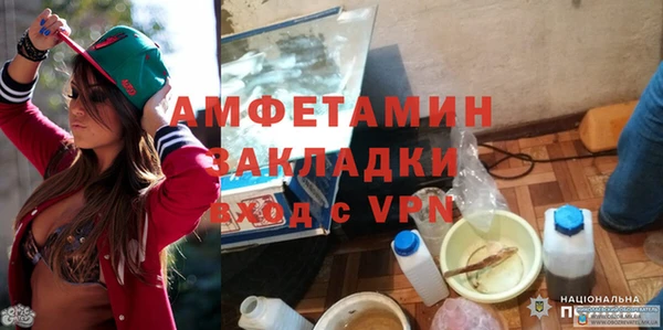 мдма Няндома