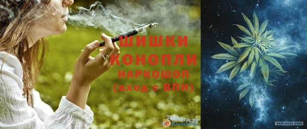 мдма Няндома