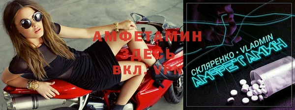 ПСИЛОЦИБИНОВЫЕ ГРИБЫ Нягань