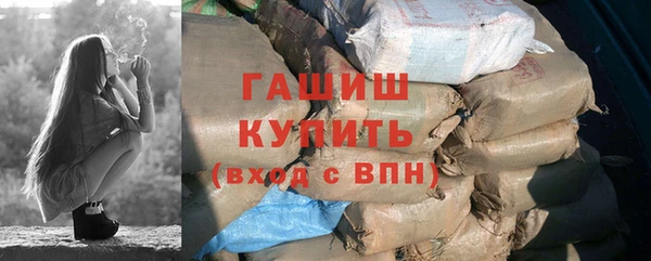 ПСИЛОЦИБИНОВЫЕ ГРИБЫ Нягань