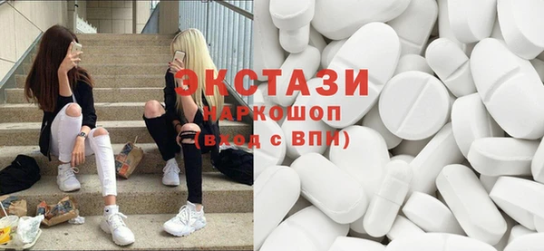 мдма Няндома