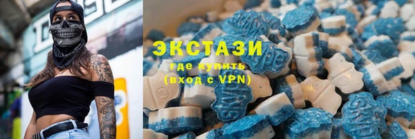 стафф Нязепетровск