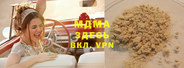 ПСИЛОЦИБИНОВЫЕ ГРИБЫ Нягань