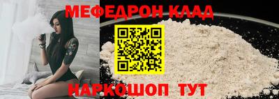 сатива Балашиха
