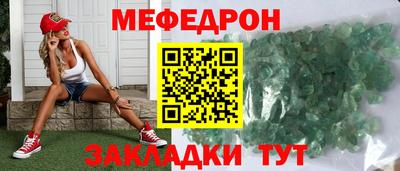 сатива Балашиха