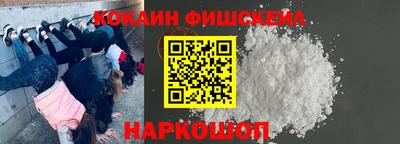 сатива Балашиха