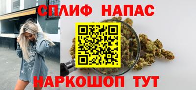 2c-b Балаково