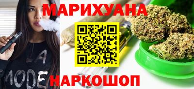 2c-b Балаково