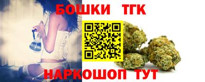 2c-b Балаково