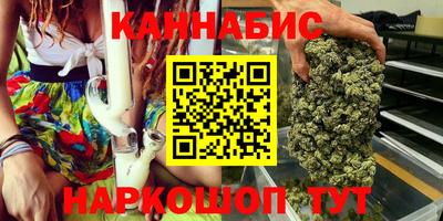 2c-b Балаково