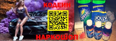 сатива Балашиха