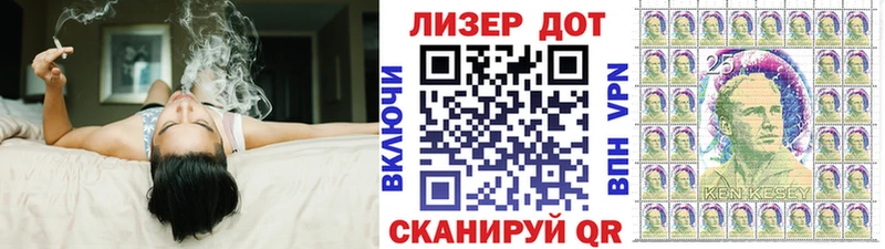 Наркотические марки 1,5мг  Чусовой 